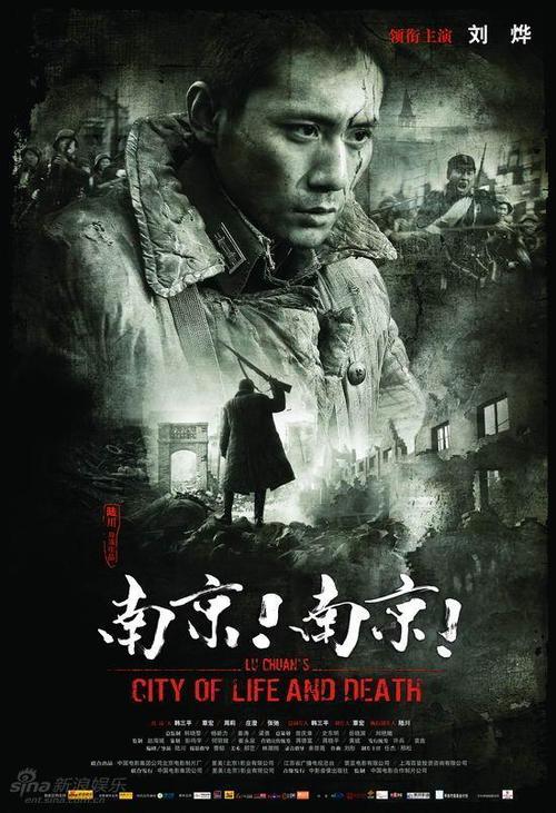 哪里能做教师资格证